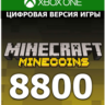 Minecraft Minecoins Pack 8800 Xbox One/ Series активация