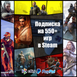Сборник 650 игр⭐️Cyberpunk 2077⭐️Для Компа и Стим Дек