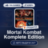 Mortal Kombat Komplete Edition (Steam Ключ) МИР (Не все страны)   ПОДАРОК