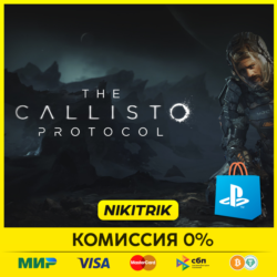 💜 The Callisto Protocol | PS4/PS5 | Турция 💜