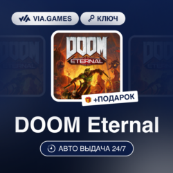 DOOM Eternal (Steam Ключ) МИР (Не все страны)   ПОДАРОК