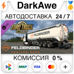 Euro Truck Simulator 2 - Feldbinder Trailer Pack   АВТО