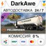Euro Truck Simulator 2 - Feldbinder Trailer Pack   АВТО