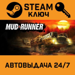 🔑Spintires: MudRunner. STEAM-ключ Россия (Global)