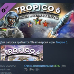 Tropico 6 - New Frontiers DLC STEAM GIFT РОССИЯ
