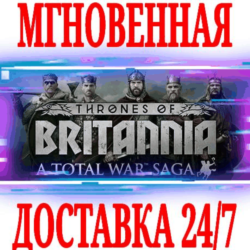 ✅A Total War Saga: Thrones of Britannia ⭐Steam\Key⭐  🎁