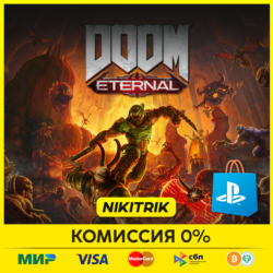 💜 DOOM Eternal  | PS4/PS5 |  Турция 💜