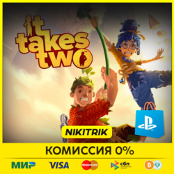 💜 It Takes Two  | PS4/PS5 | Турция 💜PS