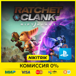 💜 Ratchet&Clank: Rift Apart | PS5 | Турция 💜