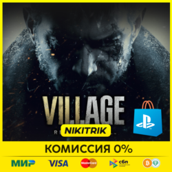 💜 Resident Evil Village  | PS4/PS5 | Турция 💜