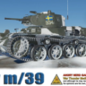 War Thunder промокод танк STRV M 39 EXCLUSIVE SKIN