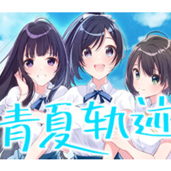 Aonatsu Line 💎 АВТОДОСТАВКА STEAM GLOBAL МГНОВЕННО ЛИЦЕНЗИЯ