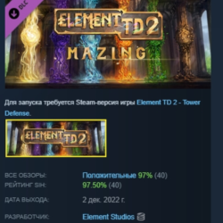 Element TD 2 - Mazing Expansion DLC АВТОДОСТАВКА STEAM РОССИЯ