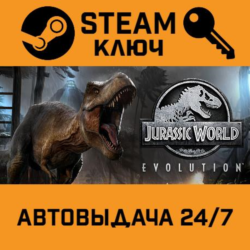 🔑Jurassic World Evolution. STEAM-ключ Россия (Global)
