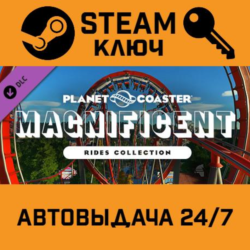 🔑Planet Coaster Magnificent Rides Collection DLC.STEAM