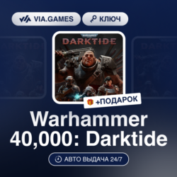 Warhammer 40,000: Darktide (Steam Ключ) РФ-СНГ-МИР   ПОДАРОК