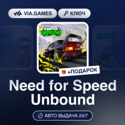 Need for Speed Unbound (EA App / Origin Ключ) РФ-СНГ-МИР   ПОДАРОК