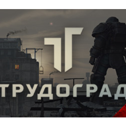 ATOM RPG: Trudograd (STEAM КЛЮЧ) РФ МИР / РУССКИЙ ЯЗЫК