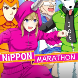✅ Nippon Marathon Xbox One & Xbox Series X|S активация