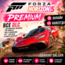 FORZA HORIZON 5 • PREMIUM • ВСЕ ДОПОЛНЕНИЯ DLC • ОНЛАЙН • НАВСЕГДА • FH5