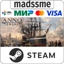 Anno 1800 - Year 5 Gold Edition * RU/KZ/СНГ/TR/AR
