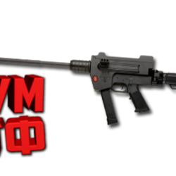 Макрос Warface на VIGILANCE RIFLES. Bloody X7 Log Razer