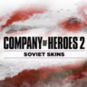 Company of Heroes 2 Soviet Skins 24 в 1 Collection Key