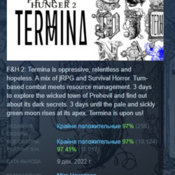 Fear &amp; Hunger 2: Termina АВТОДОСТАВКА STEAM GLOBAL МГНОВЕННО ЛИЦЕНЗИЯ
