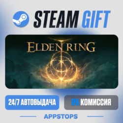 💣 ELDEN RING Steam Gift · АВТОДОСТАВКА · РОССИЯ   СНГ