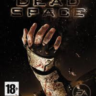 🔥Dead Space Origin/Ea App🌎💳0%💎ГАРАНТИЯ🔥