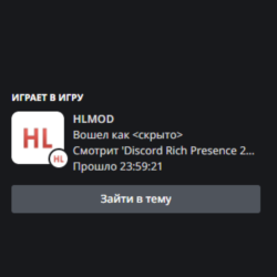 Discord Rich Presence 24/7