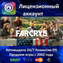 Far Cry 5  Ubisoft Connect Аренда Аккаунта  Онлайн 0% Карты