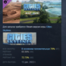 Cities: Skylines - Content Creator Pack: Map Pack 2 АВТОДОСТАВКА STEAM GLOBAL МГНОВЕН