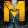 Метро: Луч надежды (Redux)  0%  ГАРАНТИЯ