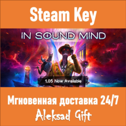 In Sound Mind (Steam ключ) ✅ REGION FREE/GLOBAL   🎁