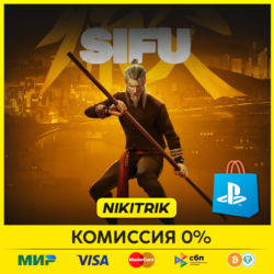 💜 Sifu / Сифу | PS4/PS5 | Турция 💜