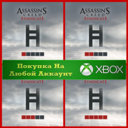 Assassin&acute;s Creed Синдикат Кредиты Helix XBOX