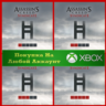 Assassin&acute;s Creed Синдикат Кредиты Helix XBOX