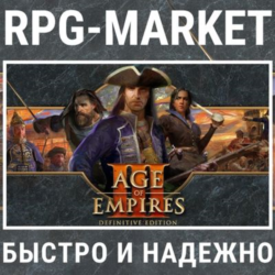 AGE OF EMPIRES III 3 DEFINITIVE (STEAM)   ПОДАРОК