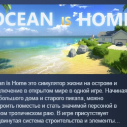 Ocean Is Home : Island Life Simulator АВТОДОСТАВКА STEAM GLOBAL МГНОВЕННО ЛИЦЕНЗИЯ