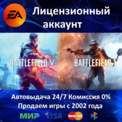 Battlefield 1   Battlefield 4   Battlefield 5  EA App