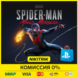 💜 Marvel's Spider-Man: Miles Morales |PS4/PS5| Турция