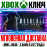 Murdered: Soul Suspect Ключ Xbox One & Series  Бонус