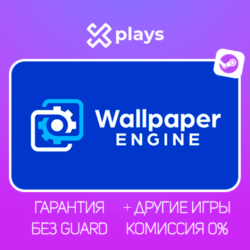 WALLPAPER ENGINE   ИГРЫ | БЕЗ GUARD | ГАРАНТИЯ 1 ГОД | STEAM