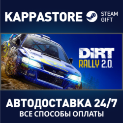 DiRT Rally 2.0 | Steam Gift Россия
