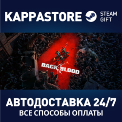 Back 4 Blood | Steam Gift Россия