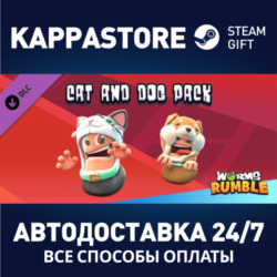 Worms Rumble - Cats & Dogs Double Pack DLC | Steam Gift
