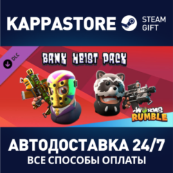 Worms Rumble - Bank Heist Double Pack DLC | Steam Gift