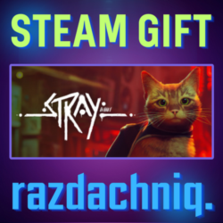 🐈Stray {Steam Gift/Россия/СНГ}   Подарок🎁