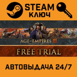 🔑Age of Empires III: Definitive Edition. STEAM-ключ RU